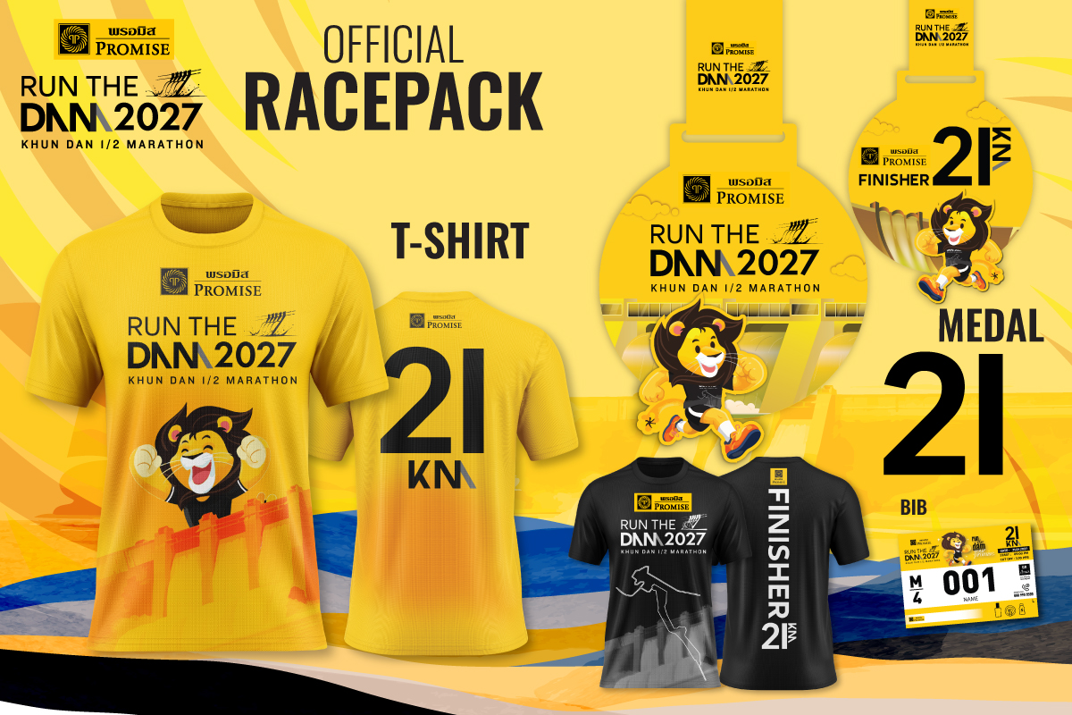 Official Race Pack 21.1KM — เสื้อ เหรียญ เสื้อ Finisher และ BIB